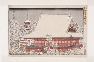 Ja r-end phi r på gold ry? Gjenværende MP-medlem Asakusa (Asakusa Kin ry? Gjenværende 1) av Utagawa II Hiroshige