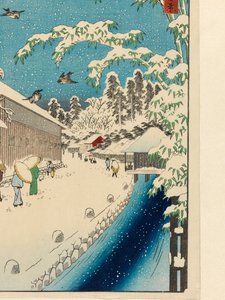 Atagoshita og Yabu Lane (Atagoshita Yabukôji), før 1858 (fargetrykk fra treblokker, med glimmerflak og stofftrykk) av Utagawa I Hiroshige
