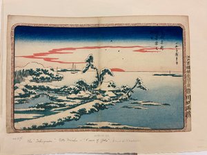  av Utagawa I Hiroshige