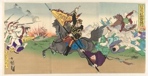 Den store keiserlige seieren i den voldsomme første kinesisk-japanske krigen Nisshin kysset teikoku daishôri