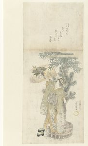 Ung kvinne som spiller Battledore av Utagawa Kunihiro