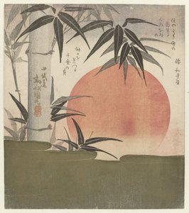 Bambus og stigende sol Oppgående sol og bambus av Utagawa Kunimaru