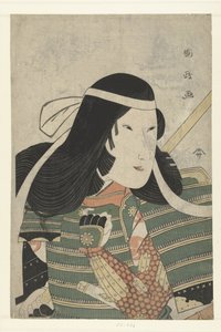Busteportret van Iwai Kumesaburo   1368571   no       norwegian Successfully Translated  Original: London Bridge, 1630 Translat: 