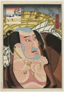 Kataoka Ichizô I som Daroku