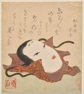N? maske i en brokade-innpakningsduk dekorert med et paulownia-motiv av Utagawa Kuninao