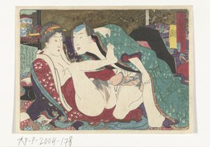 Stedet for Tokaido Den erotiske veien til hovedstaden (serietittel)