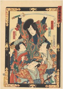 En line-up av toppstjerner (serietittel på objekt) av Utagawa Kunisada (I)