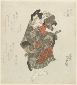 En stående mann som tar tak i sverdet hans av Utagawa Kunisada (I)