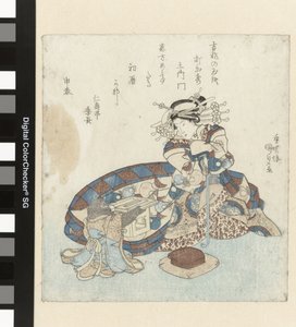Monkey tilbyr en almanakk til en kurtisane av Utagawa Kunisada (I)