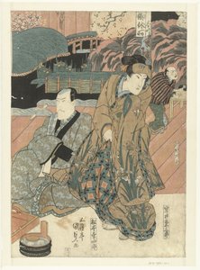 Skuespillere på scenen av Utagawa Kunisada (I)
