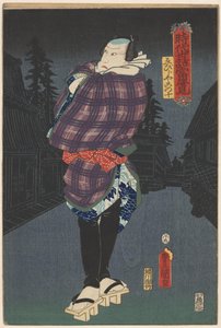 Ebijiyako på gaten om natten Portretter fra hitspill av både historiske historier og moderne liv (serietittel på objekt) av Utagawa Kunisada (I)