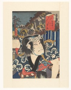 Hakone stasjon, andre (design) - tjener Fudesuke (tittel på objekt) Femti-tre stasjon av Tokaido (serietittel på objekt) av Utagawa Kunisada (I)