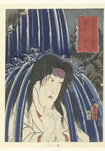 Hatsuhana i Hakone Hakone Hatsuhana 53 s Tokaido Goju-san no Uchi av Utagawa Kunisada (I)