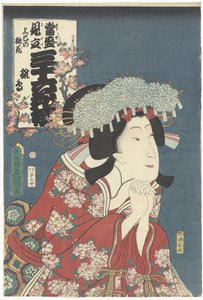 Hinadori og ferskenblomster Hinadori, Joshi no momonohana (tittel på objekt) Samtidsreferanser til de 36 dikterne. (serietittel) Tosei mitate sanjurokkasen. (serietittel på objekt) av Utagawa Kunisada (I)
