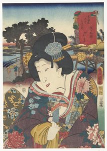 Hodogaya 53 s tokaido gojusan neste hus av Utagawa Kunisada (I)
