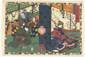 Hoofdstuk 2 Getrouwe afbeeldingen van de Schitterende Prins (series title) Sono sugata Hikaru no utsushi-e (series title on object)   1332584   no       norwegian Successfully Translated  Original: Dedication, plate one from A Love Translat: Dedication, pl av Utagawa Kunisada (I)