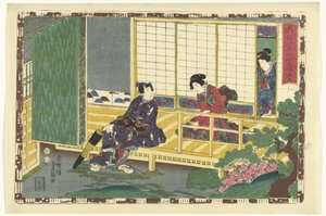 Kapittel 35 True Images of the Splendid Prince (serietittel) Sono sugata Hikaru no utsushi-e (serietittel på objekt) av Utagawa Kunisada (I)