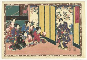 Kapittel 9 True Images of the Splendid Prince (serietittel) Sono sugata Hikaru no utsushi-e (serietittel på objekt) av Utagawa Kunisada (I)