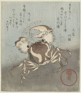Krabbe går langs vannet av Utagawa Kunisada (I)