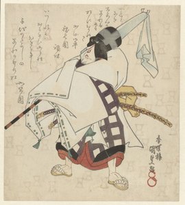 Mann med en innpakket solskjerm over skulderen av Utagawa Kunisada (I)