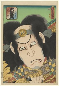 Nakamura Utaemon Godt medlem Derol Van Gotomi Moritsugu av Utagawa Kunisada (I)