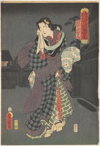 Otomi forlater badehuset Portretter fra hitspill av både historiske historier og moderne liv (serietittel på objekt) av Utagawa Kunisada (I)