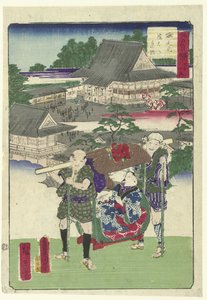Rishonning fra Horinouchi 36 ansikter til stoltheten til Edo (serietittel) Edo jiman sanjurokkei (serietittel på objekt)