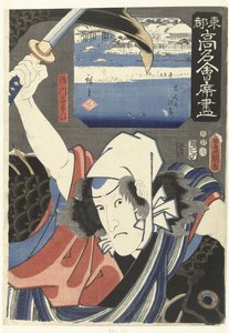 Sakugawa Yozaemon og Joshichi-elvebredden Kjente restauranter i den østlige hovedstaden (serietittel) Toto komei kaitei tsukushi (serietittel på objekt) av Utagawa Kunisada (I)