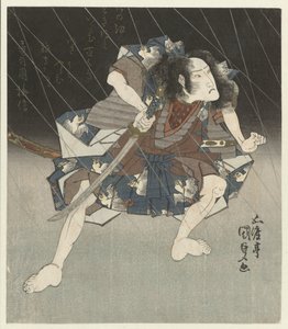 Samurai i regnet