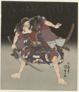 Samurai i regnet