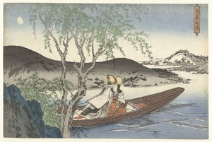 shirabyoshi dasere s in een asuma Asumabune av Utagawa Kunisada (I)
