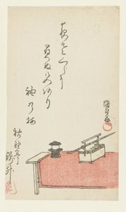 Røykesett på benk av Utagawa Kunisada (I)