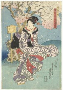 Stormfull dag på Sumida-elven Eight Views of Edo (serietittel) Edo hakkei no uchi (serietittel på objekt) av Utagawa Kunisada (I)