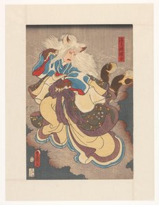 Vampyrkatt av Nabeshima