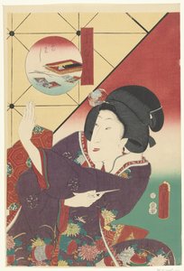 Kvinne i høstkimono Brettspillet Sixteen musashi (serietittel) Juroku musashi no uchi (serietittel på objekt) av Utagawa Kunisada (I)