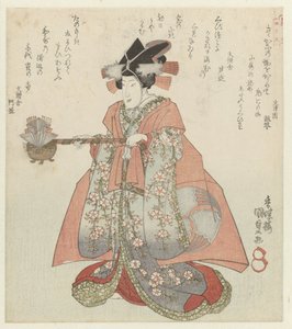 Kvinne med sakekjele De fire lojale vasallene for Katsushika Poetry Society Katsushika Shitennô (serietittel) av Utagawa Kunisada (I)