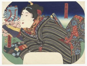 Kvinne med vannpotter av Utagawa Kunisada (I)