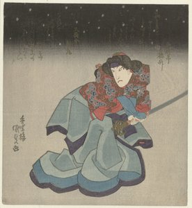 Kvinne med sverd om natten av Utagawa Kunisada (I)