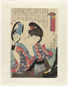 Hvit Shiro (tittel på objekt) Five Colors of the Flying World (serietittel) Ukiyo goshiki awase (serietittel på objekt) av Utagawa Kunisada (I)