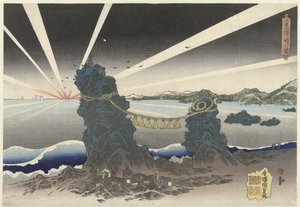 Zonsopgang te Futamigaura Futamigaura akebono no zu (tittel på objekt) av Utagawa Kunisada (I)