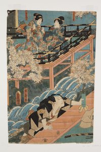 A c og rs py medlem g b? Kichi forskjell midje-former Kogiku, D? Høre Yau plan d Guy rekruttere (midje-tidligere Kogiku, D? Lytt, Guy rekruttere) av Utagawa Kunisada