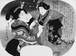 Aiban uchiwa-e: En kvinne som kler opp barnet sitt av Utagawa Kunisada