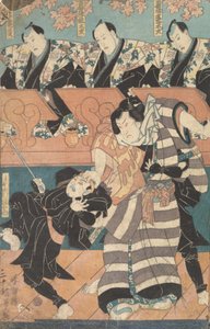Album of Thirty Actor Prints, 1800-tallet. av Utagawa Kunisada