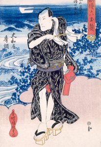 En skuespiller, Edo-perioden. av Utagawa Kunisada