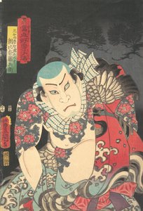 Asahina Fuji Hyoe, 1854 år for hesten, 7. måned., 1854 år for hesten, 7. måned. av Utagawa Kunisada