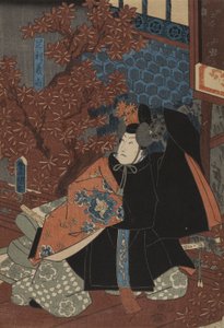 Yoshihisa Ashikaga og Sakura Higashiyama blokkerte av Utagawa Kunisada