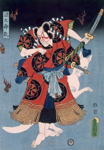 Bando Kamezo som Yokawa Kakuhan i en scene fra Sembonzakura, pub. 1856. av Utagawa Kunisada