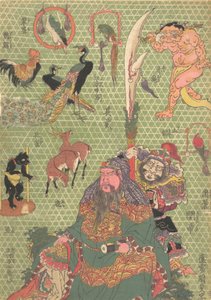 Bakeri: Av Te C et al. . . , 1819. av Utagawa Kunisada
