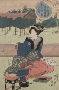 Courtesan with sake cup   1340193   no       norwegian Successfully Translated  Original: Brussels tapestry from a set of six, c.1650 (wool & silk) Translat: Brussels tapestry from a set of six, c.1650 (wool & silk) 1417421 no norwegian Successfully Transl av Utagawa Kunisada