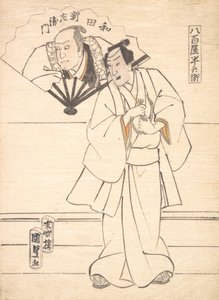Tegning ment som design for et skuespillertrykk, 1833-47., 1833-47. av Utagawa Kunisada